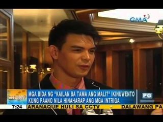 How do 'Kailn Ba Tama ang Mali' stars handle issues? | Unang Hirit