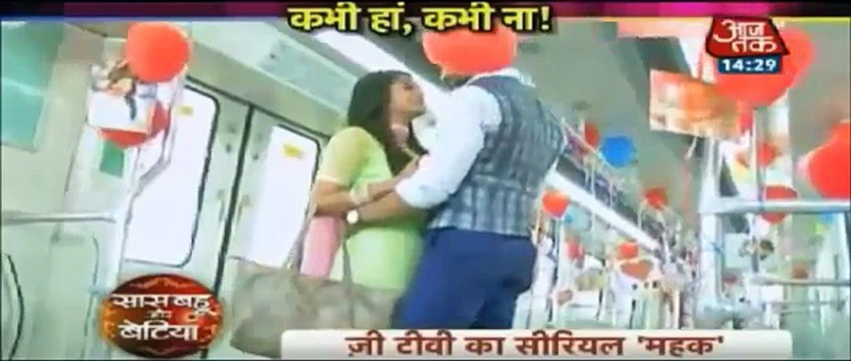 Zindagi Ki Mehak - 6th April 2017 Episode News : Shaurya - Mehek