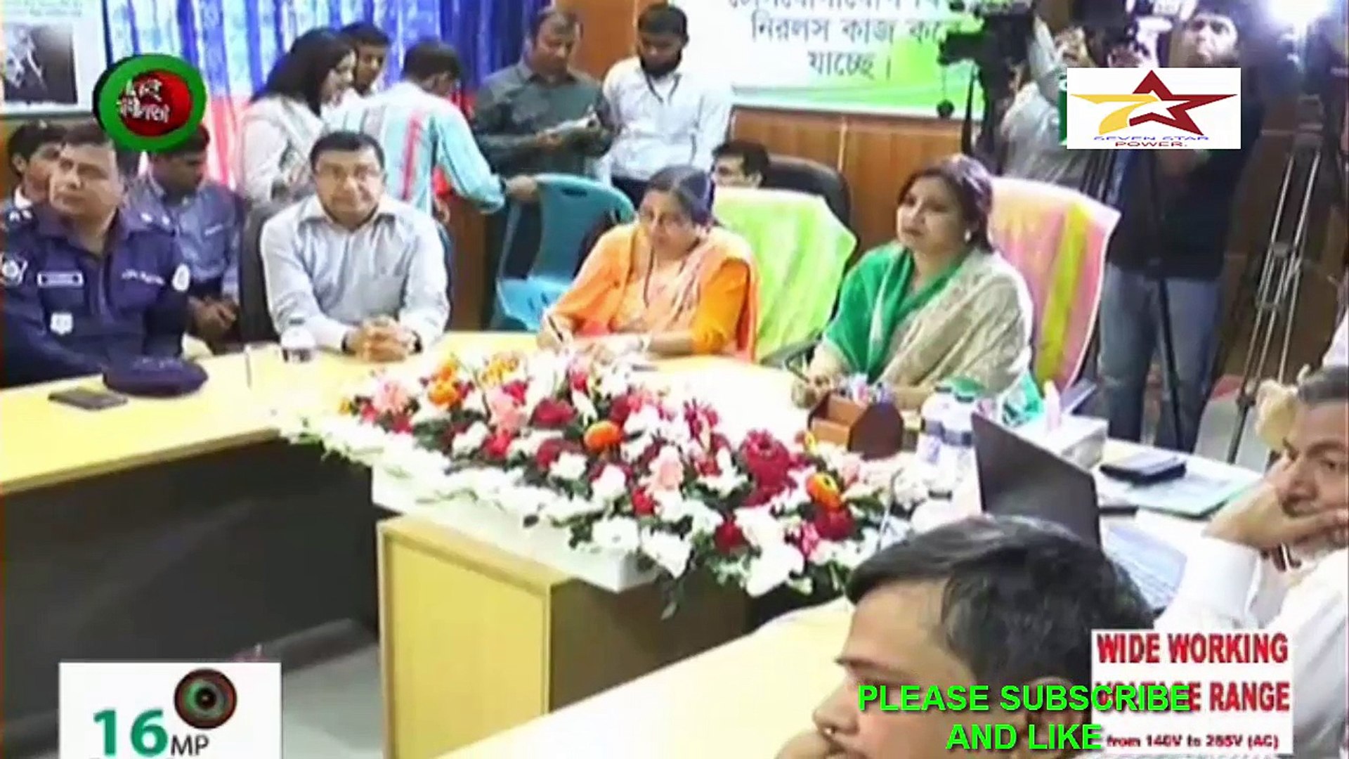BD Morning tv channel News Live News Bangladeshi Exclusive Latest News