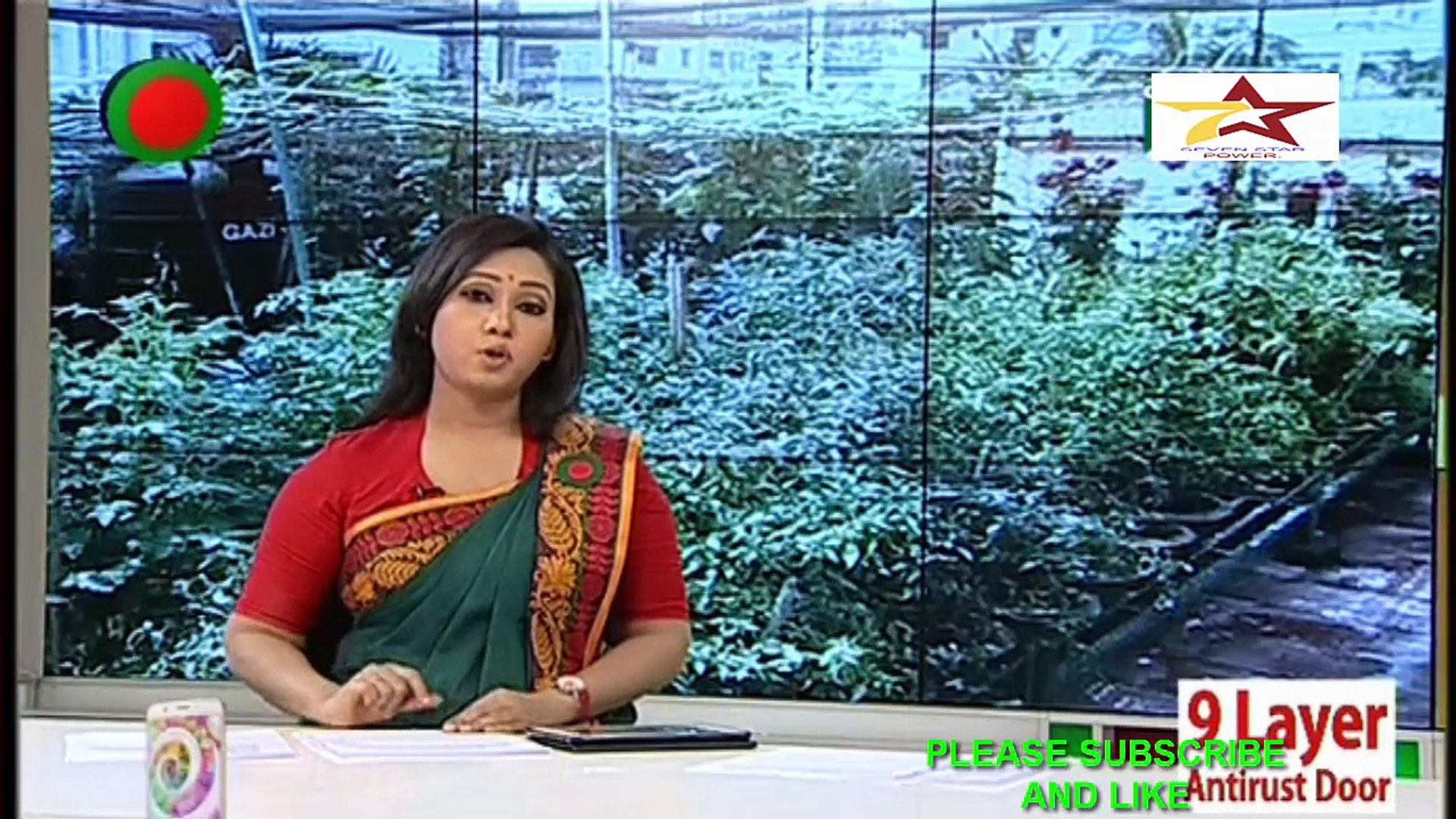Bangla news live streaming today News Exclusive Latest news headlines