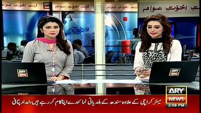 PCB to honour Misbah Ul Haq for his exemplary services for Pakistan cricket- Shaharyar Khan