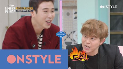 YG 양사장님도 녹이는 특급애교 수현의 야간 로망 데이트