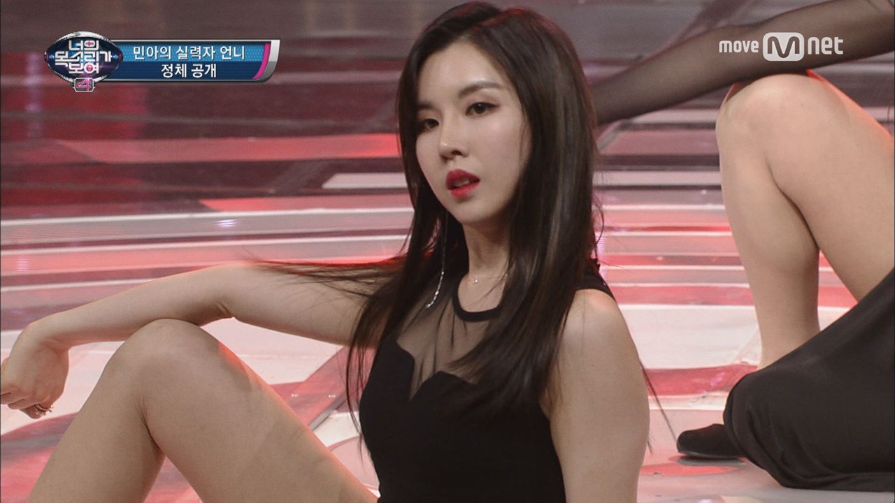 최초! 걸스데이 민아&친언니 합동무대! 'Something'