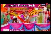 Yeh Rishta Kya Kehlata Hai 6th April 2017 News