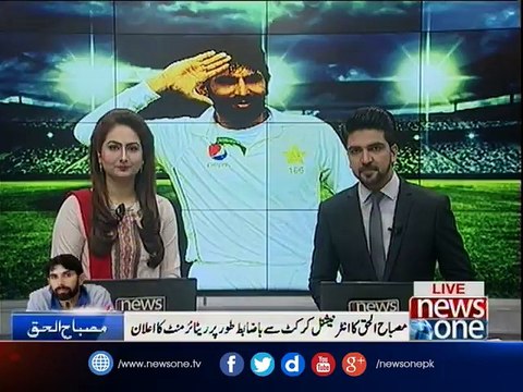 Misbahul Haq announces retirement from international cricket