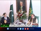 PM Nawaz appreciates China's support in fight against terrorism