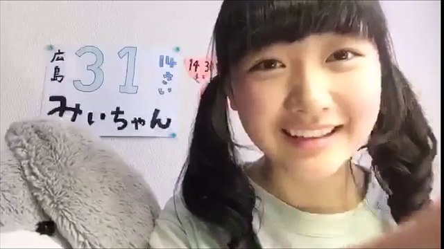 170312 Showroom - STU48 1st Gen Entry Number 031 1200 2/3