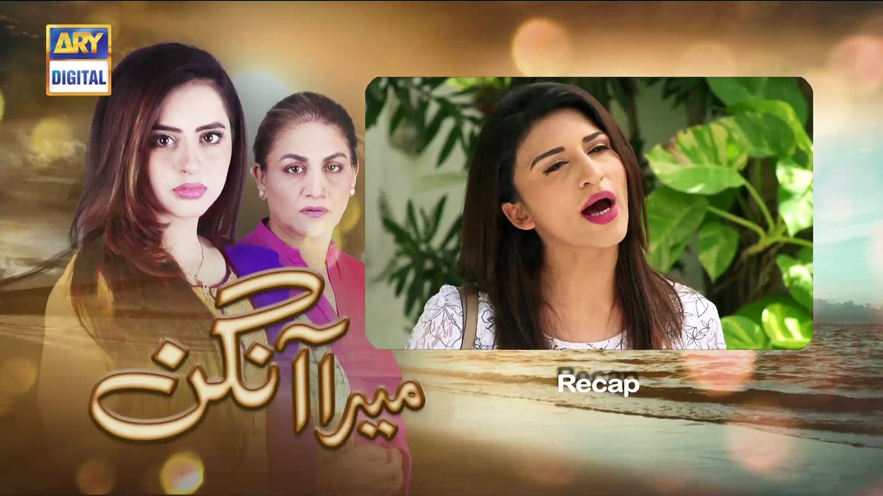 Watch Mera Aangan Episode 52 - on Ary Digital i...