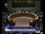 غرفة الأخبار | الأمم المتحدة تمدد مهلة التحقيق بالهجمات الكيماوية في إدلب وحلب