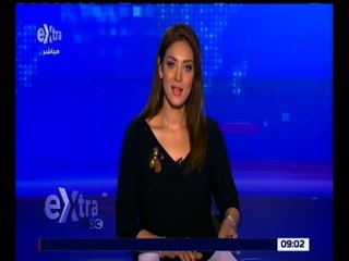 غرفة الأخبار | جولة الـ 9 الإخبارية مع مروج إبراهيم | كاملة
