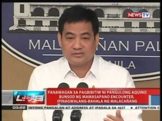 NTVL: Panawagan sa pagbibitiw ni PNoy, ipinagwalang bahala ng Malacañang