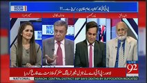Arif Nizami Reveals Why Reham Khan Is Angry