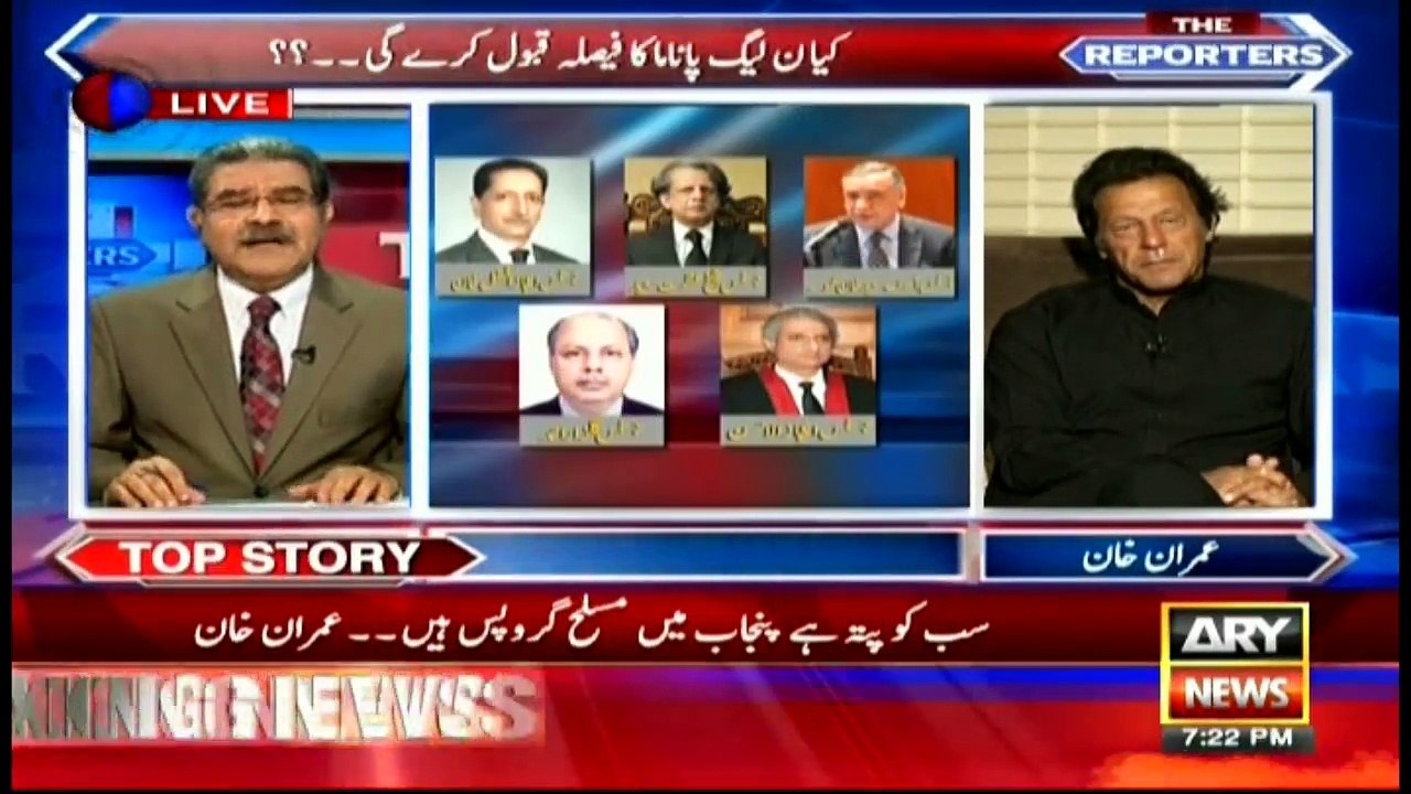 The Reporters 6th April 2017