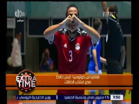 اكسترا تايم | منتخب مصر للصالات يواجه الأرجنتين في ربع نهائي المونديال