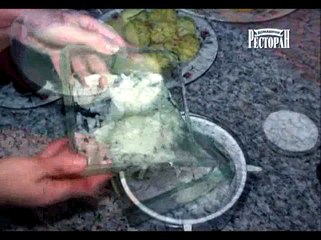 6. Салат „Слёзы любви“