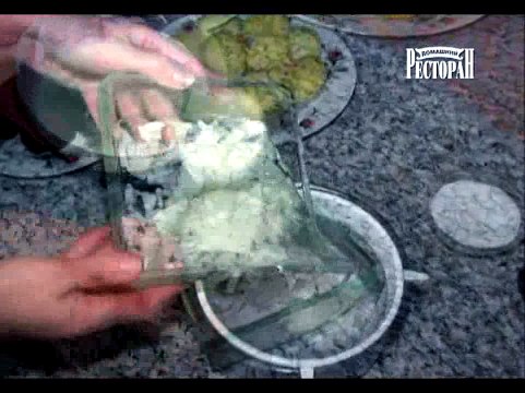 6. Салат „Слёзы любви“