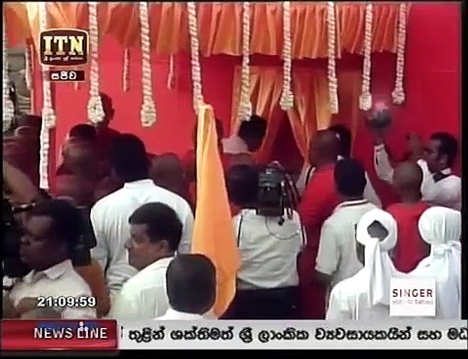 itn news 9 pm 217