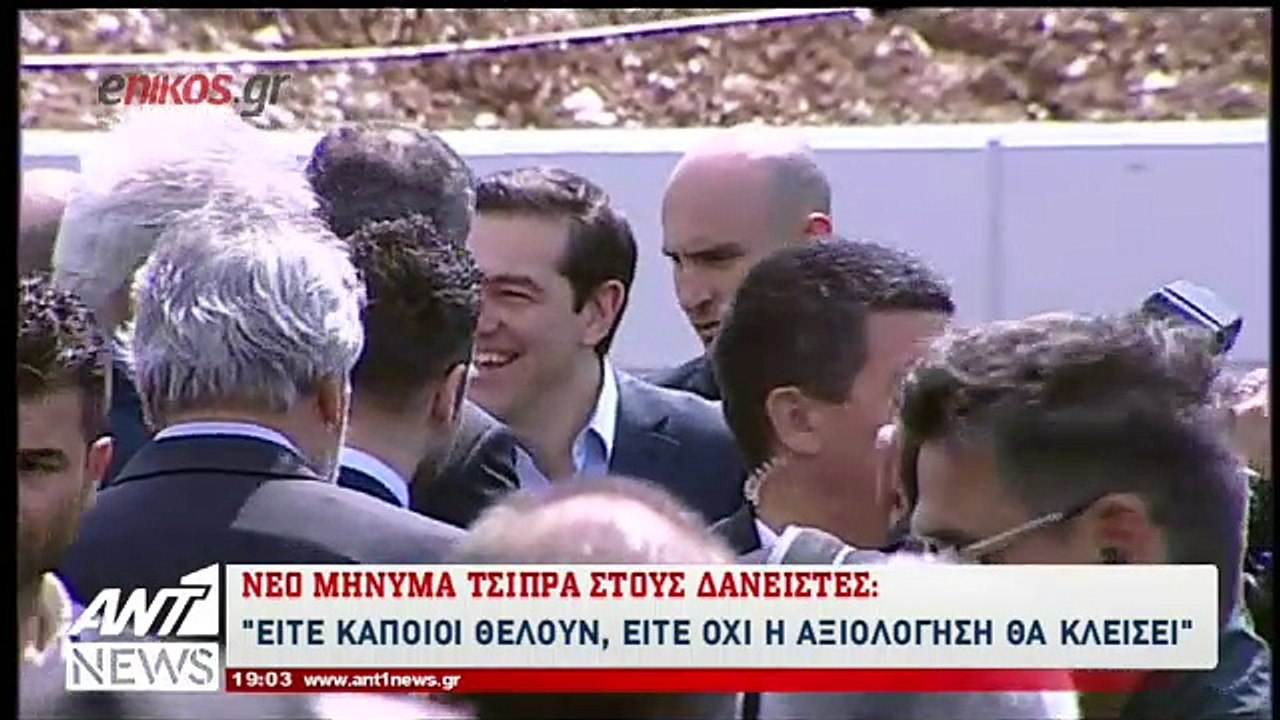Δήλωση-βόμβα από τον Πάνο Σκουρλέτη για 4ο μνημ...