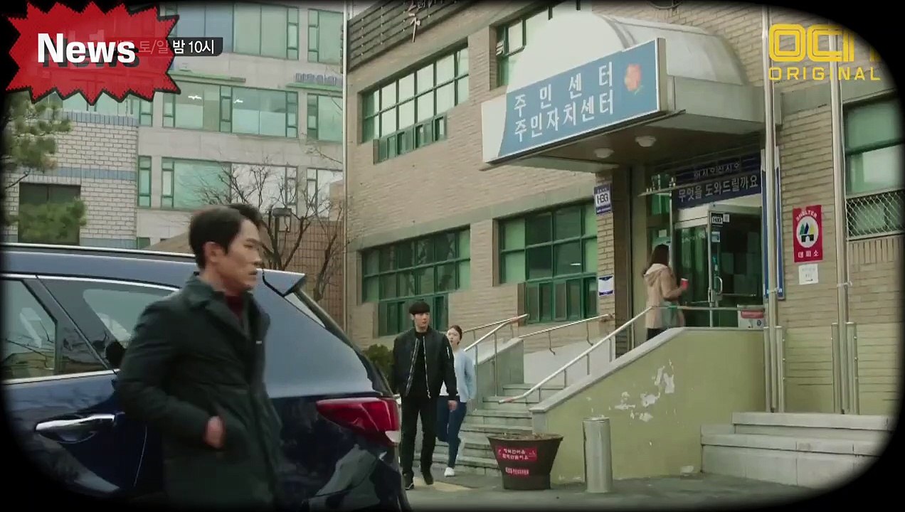 Tunnel EP4 Preview