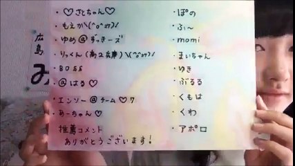 170312 Showroom - STU48 1st Gen Entry Number 031 1200 3/3