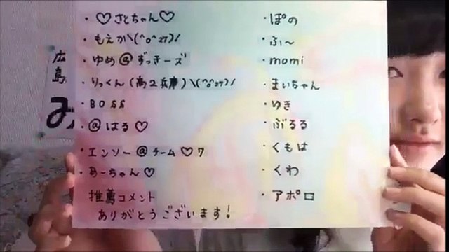 170312 Showroom - STU48 1st Gen Entry Number 031 1200 3/3
