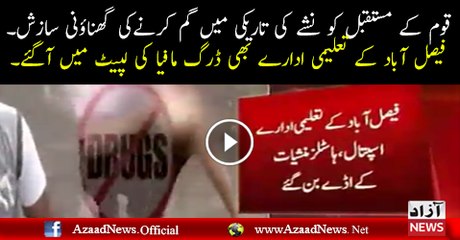 Smoking is a vital issue in medical colleges