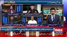 News Night with Neelum Nawab – 6th April 2017