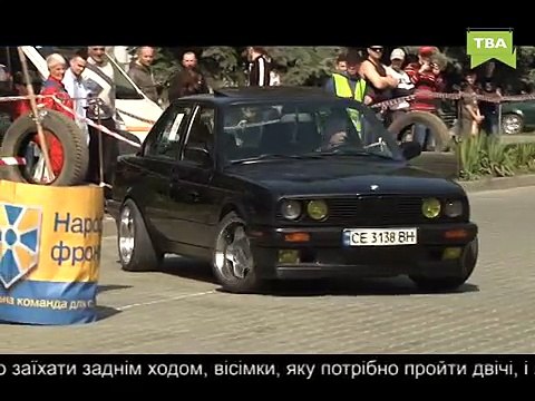 STREETER Chernivtsi провели автослалом, аби зібрати гроші для хворих діток (ВІДЕО)