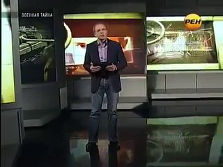 ЗАПРЕЩЕНО НА ТВ! Тайна мирового правительства раскрыта! -