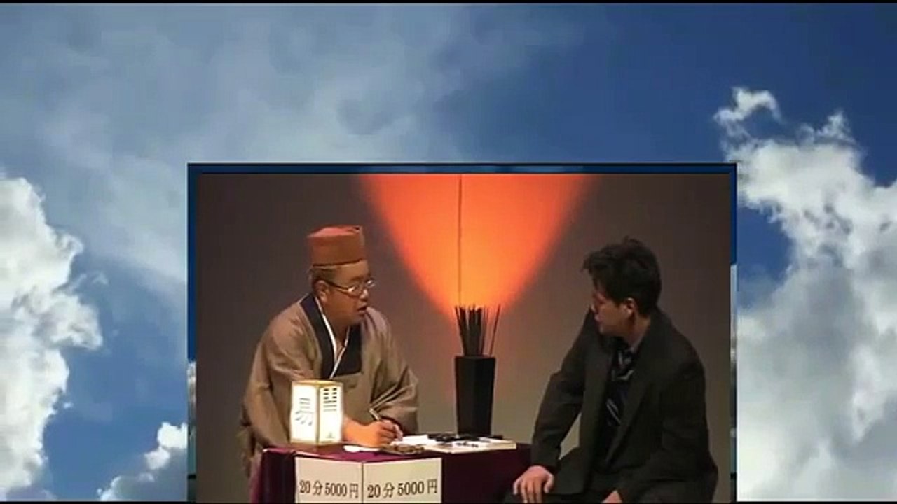 【サンドウィッチマンLOVER】爆笑コント≪占い師≫