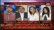 Idaare Apke Lie Thori Hain Dusron Ke Lie Banae Hue Hain.. Imran Ismail To Maiza Hameed