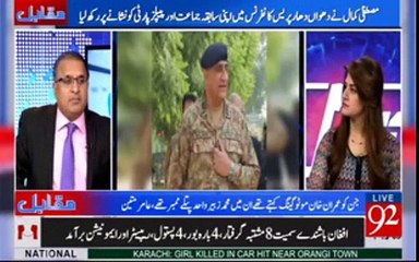 Rauf Klasra tells how Nawaz Sharif is being blackmailed by Terrorists