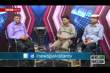 A2Z With Salik Majeed  3-April-2017