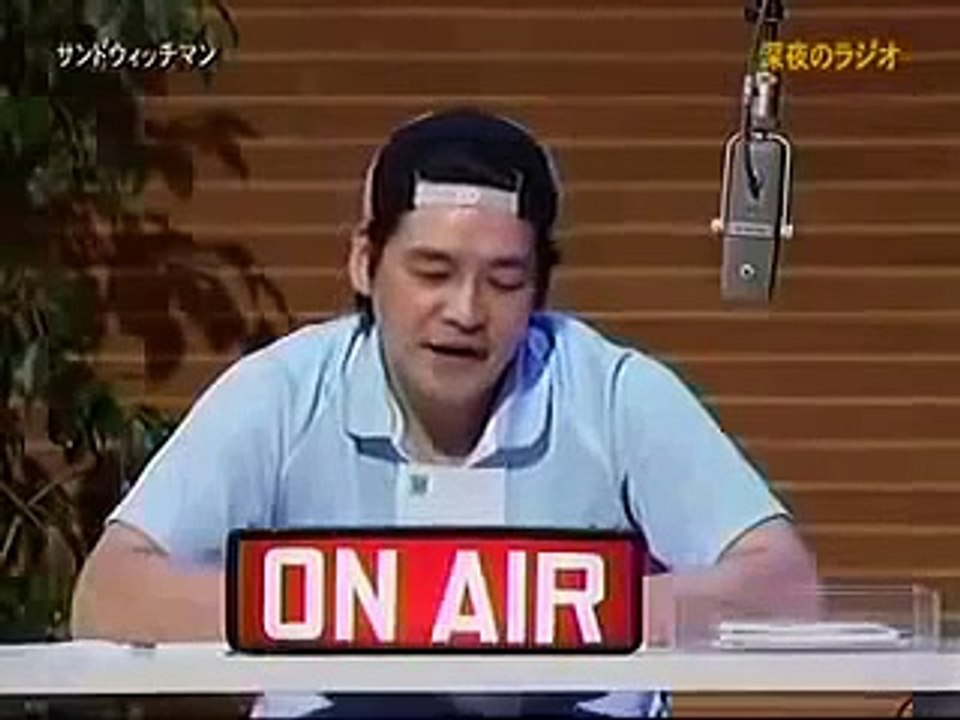 【サンドウィッチマンLOVER】＜真夜中のミッドナイト＞【綺麗な画面】 チャンネル相互登録お願...