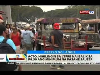BT: Piston, magpoprotesta bukas para kundenahin ang nakaambang oil price hike