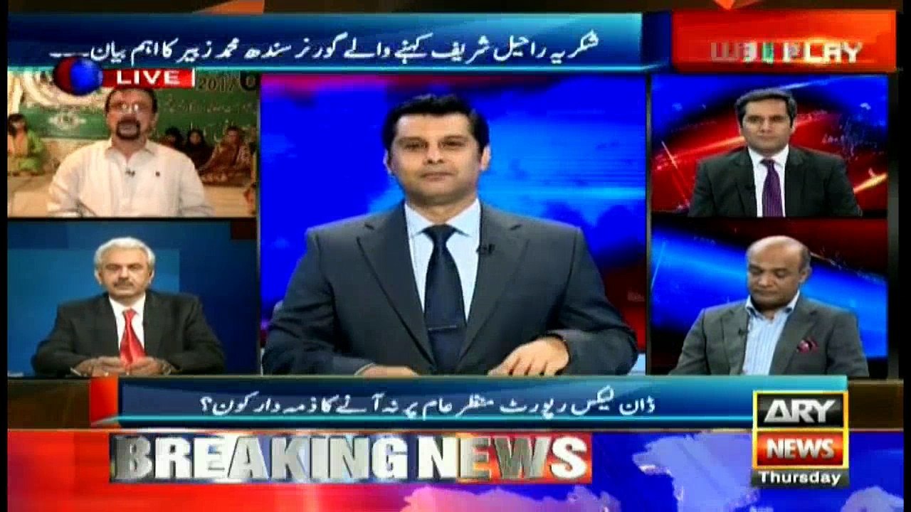 Intolerance among troubled masses increasing: Anis Advocate
