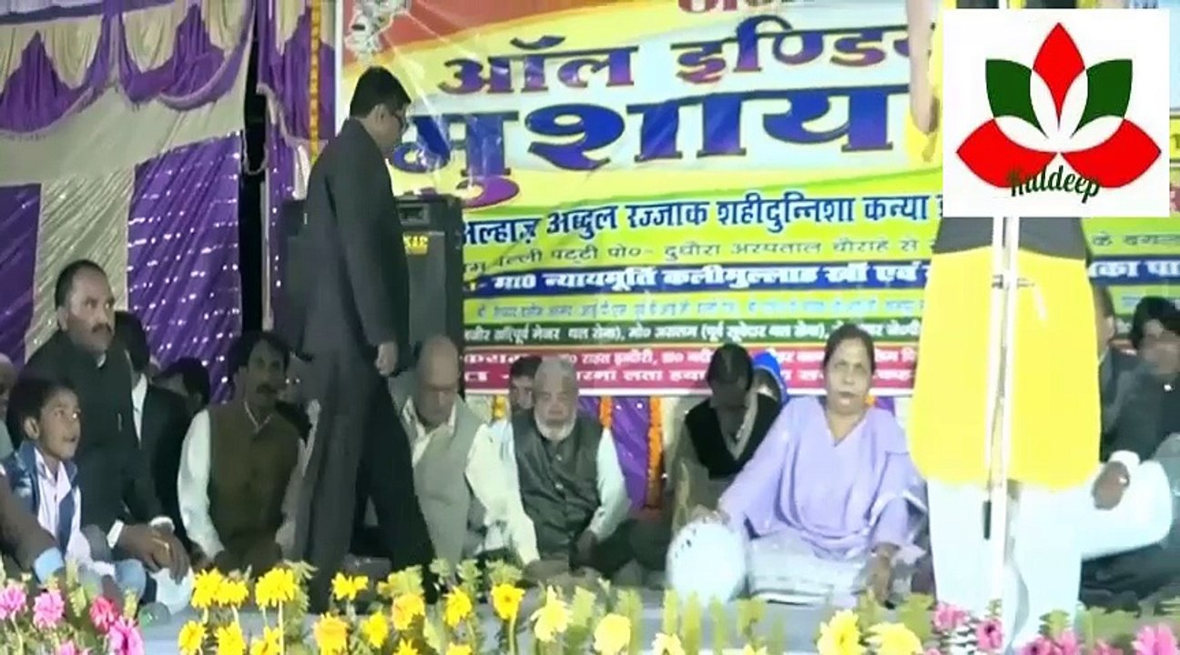 Best Poem on "Maa" by Arqam Hasanpuri, Basti Mushaira 2017| Kuldeep pathak