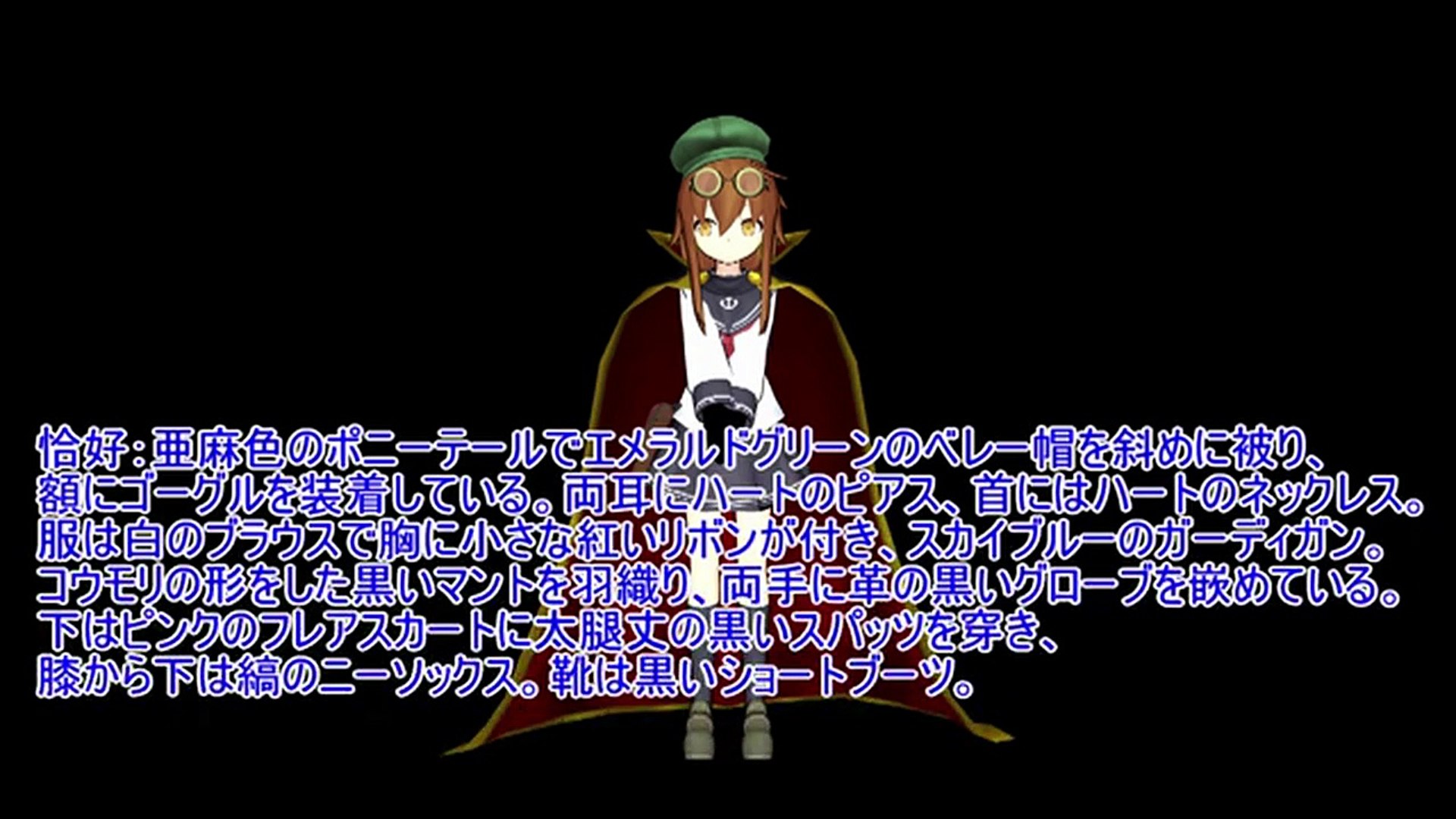 ゾット帝国騎士団カイトがゆく 再現mmd紙芝居 後編part3 終 動画 Dailymotion