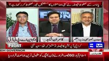 Asad Umer grills Zubair Umer giving statement against Raheel Sharif. Watch video