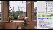 【BVE5】江ノ電を600系で運転！【初】自動空気ブレーキ