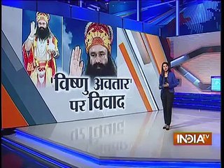 FIR against Gurmeet Ram Raheem for Dressing Up Like Lord Vishnu