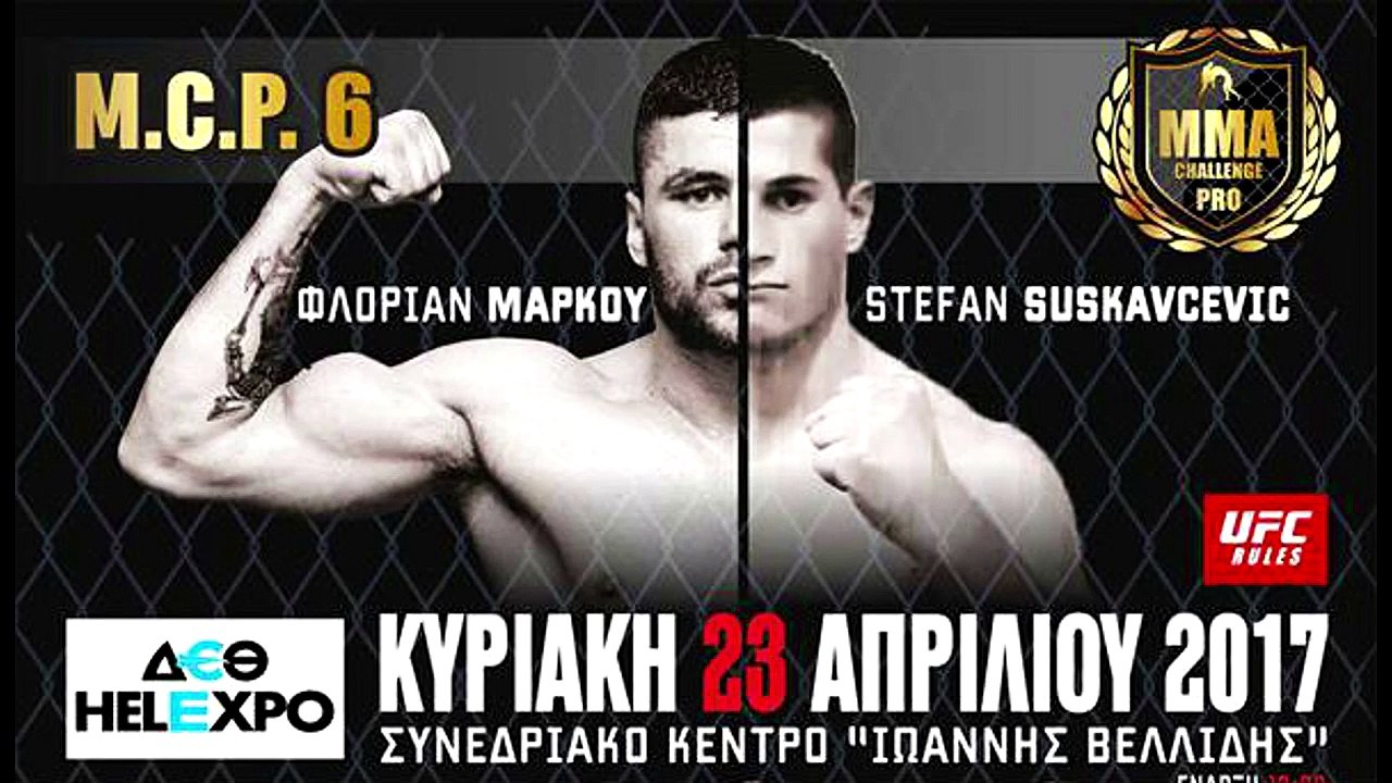 Σέρβος - ' Ξέρω πως να κερδίσω τον Φλωριάν Μάρκου στο MCP 6! ''