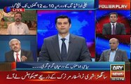 Arif Hameed Bhatti's Analysis on giving 100% credit to Nawaz Sharif