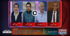 TONIGHT WITH JASMEEN | Raheel Sharif | DG ISPR  | 6-April-2017