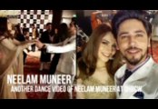 Neelum Muneer Another Leaked Video of Dance