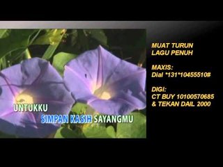 ENDANG S TAURINA - I LOVE YOU FOREVER, HONEY