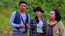 nak-ep14-1
