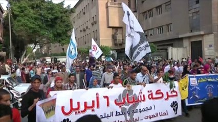 الذكرى التاسعة لنشأة حركة "6 أبريل" في مصر