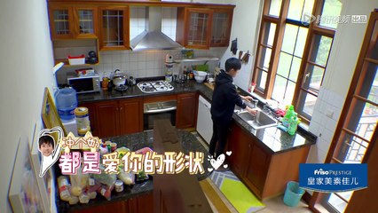 放开我北鼻 20170402-1