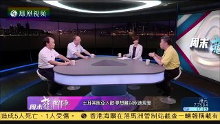 金灿荣 2016 07 23周末龙门阵 土耳其军事政变是总统自导自演的苦肉计吗